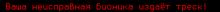 330x19