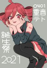 1431x2048