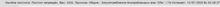 1218x43