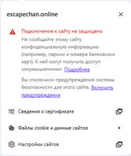319x379