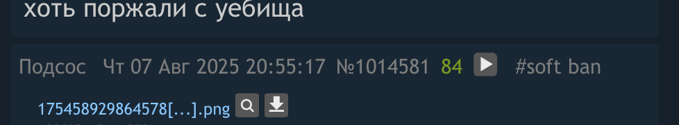 978x180