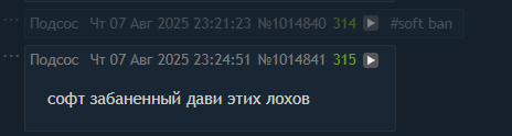 464x124
