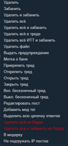 223x477