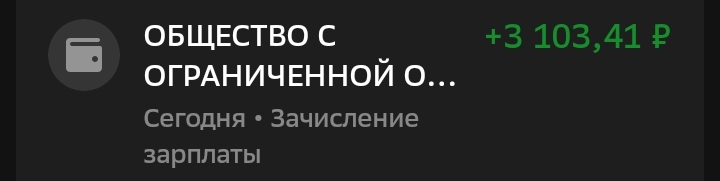 720x181