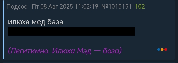 720x254