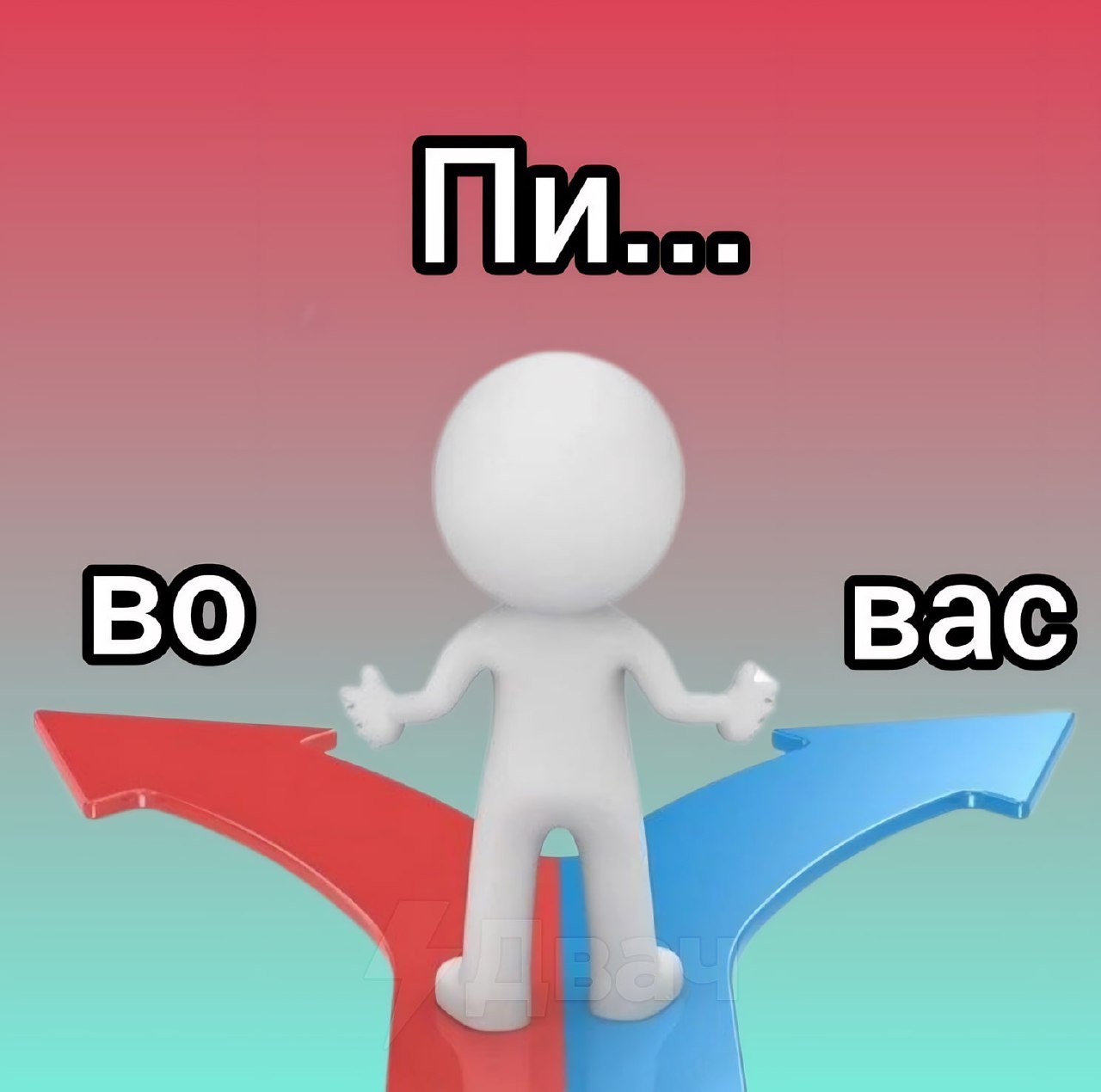 1280x1270