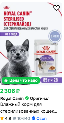 223x429