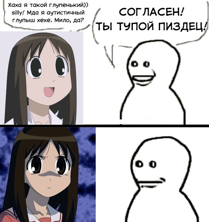 705x751