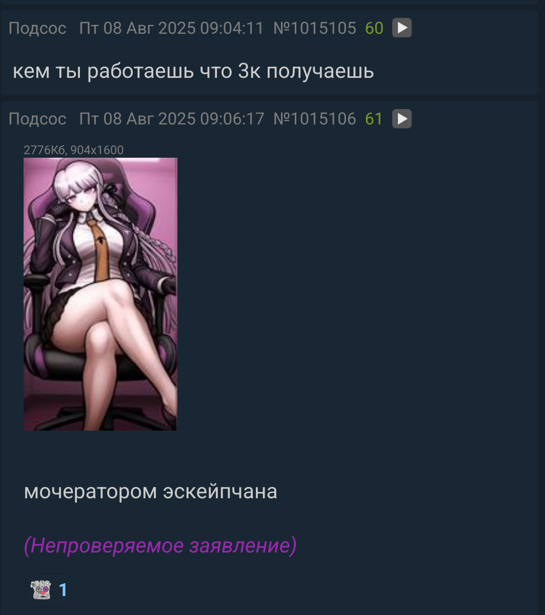 1063x1201