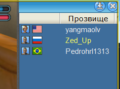 242x180