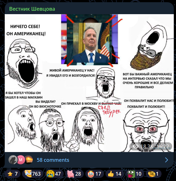 559x575