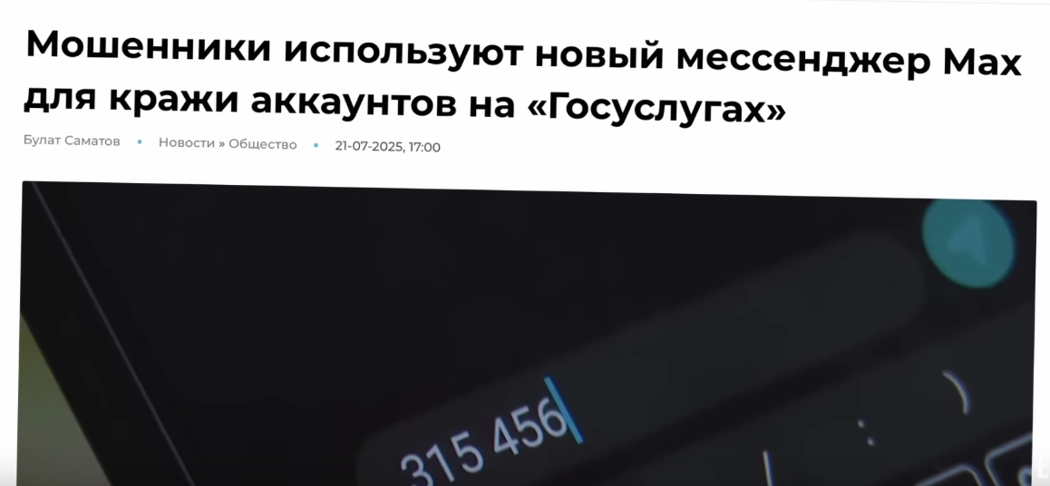 1158x536