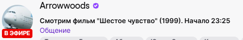 502x83