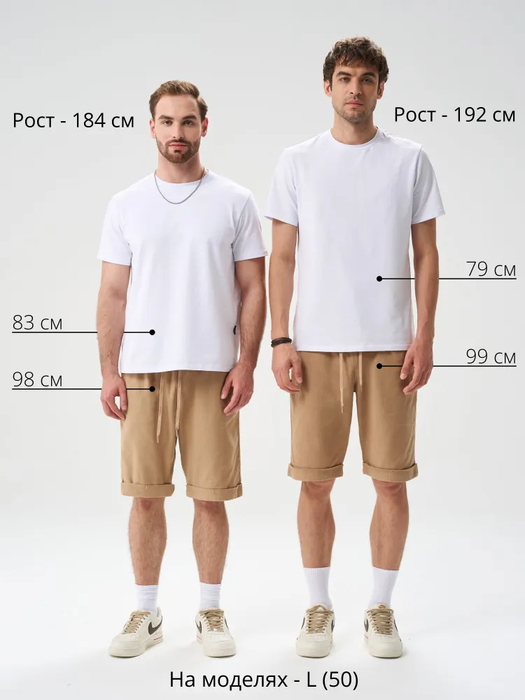 750x1000