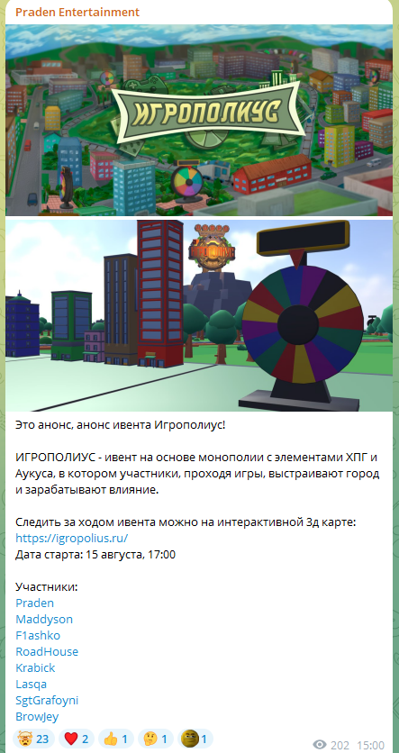 443x836