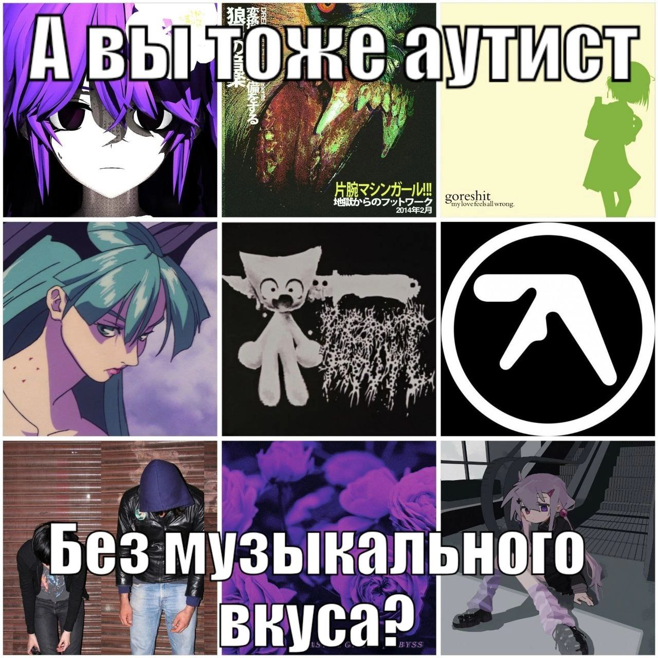 1280x1280