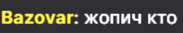 260x47