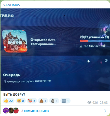 432x454