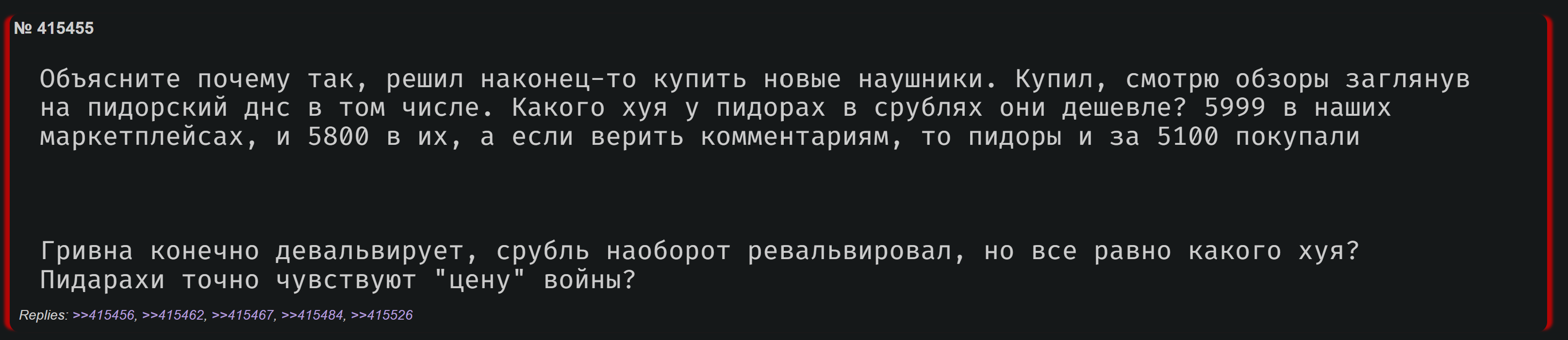 3231x702