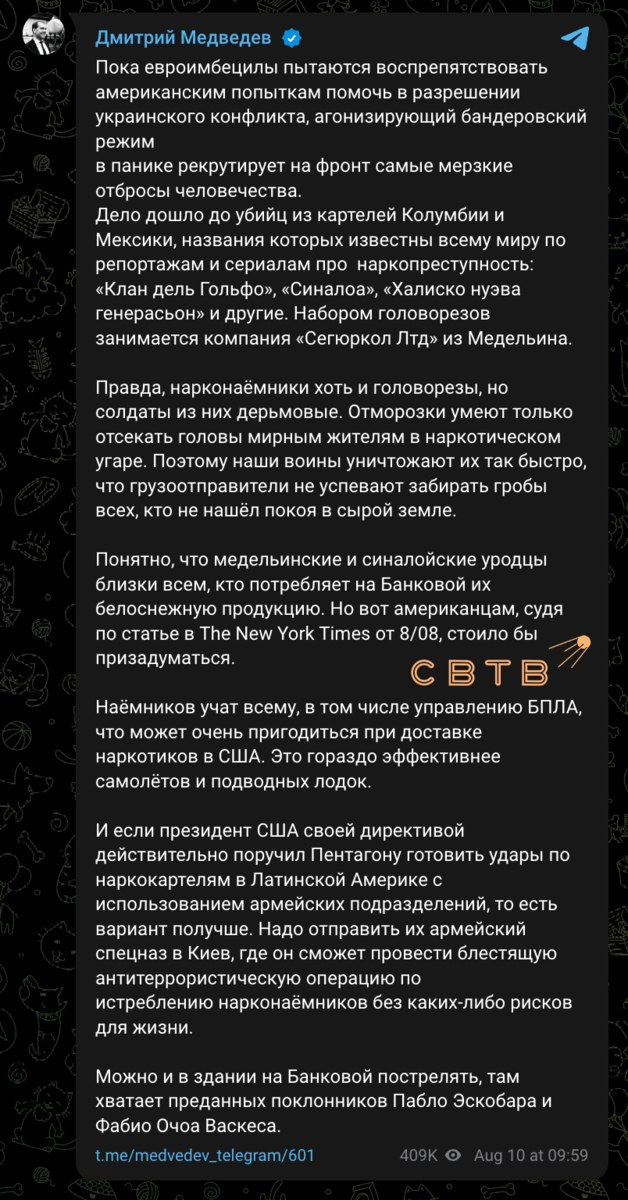 628x1200