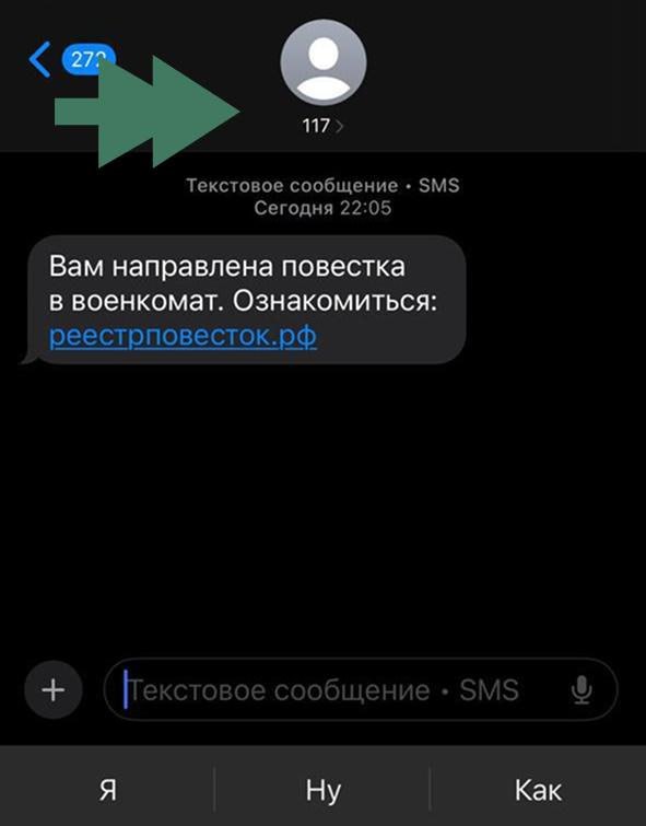 591x755
