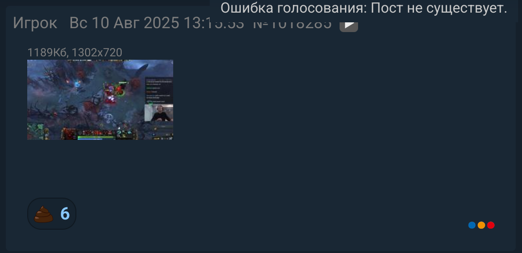 1073x521
