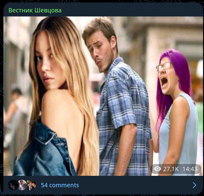 659x631
