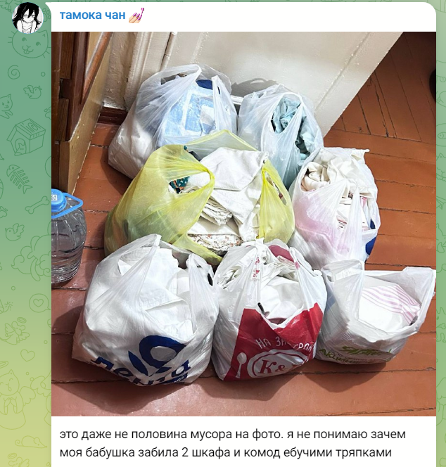 634x664