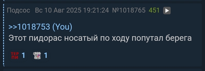 720x249