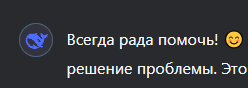 248x88