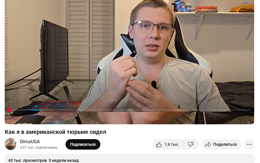 889x560