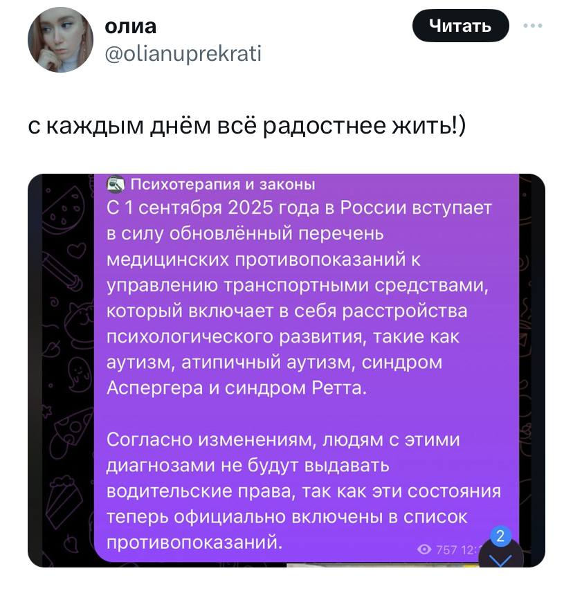 828x854