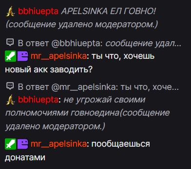 392x348