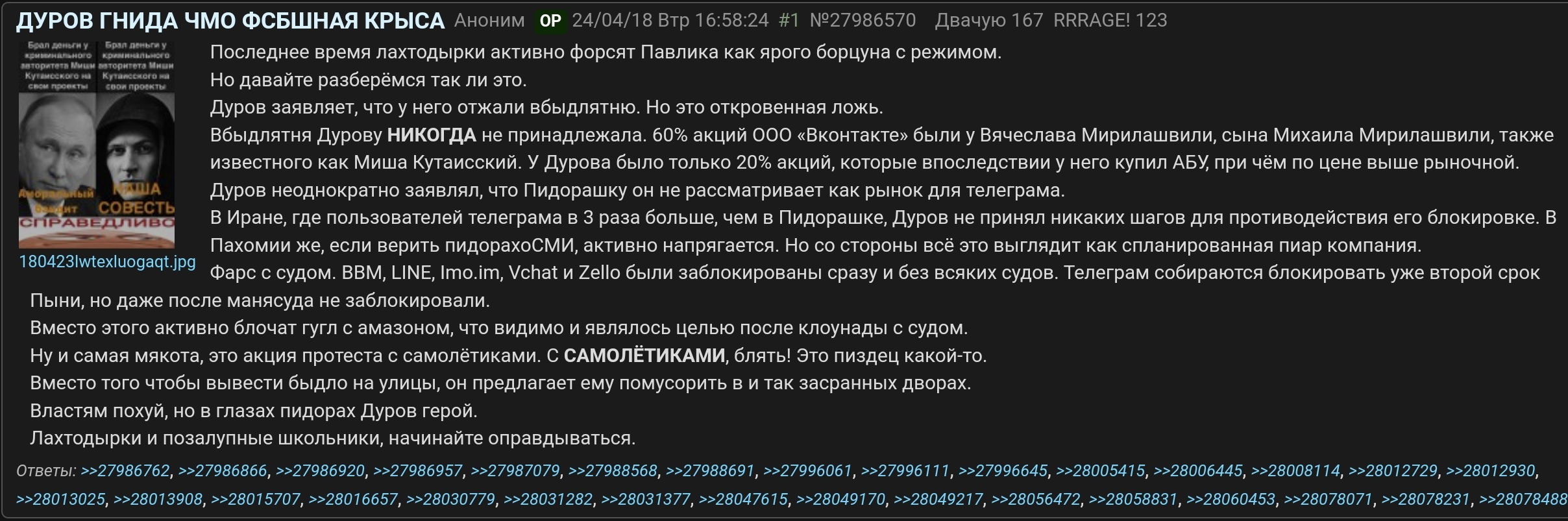 2416x803