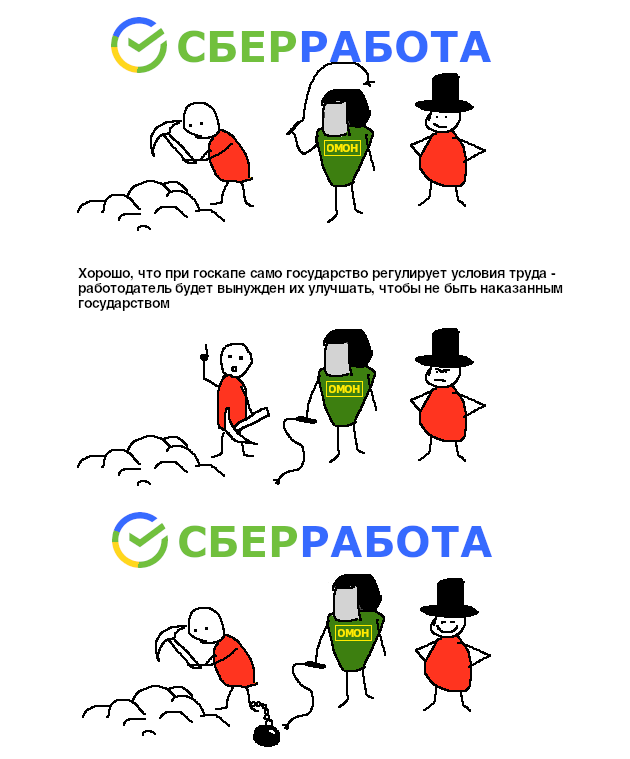 630x759