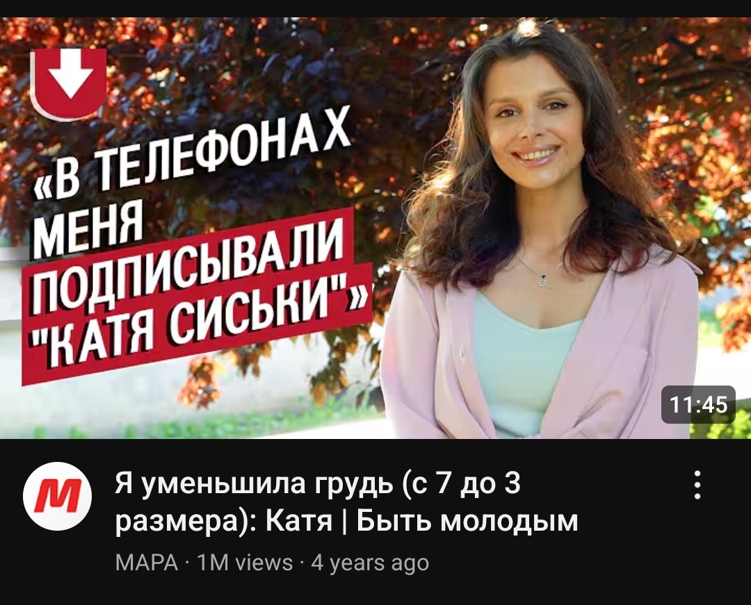 1080x871
