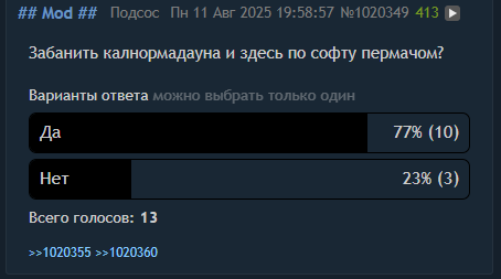 454x253