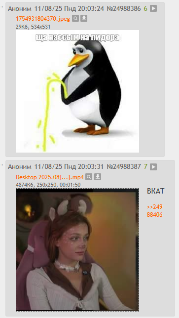 363x644