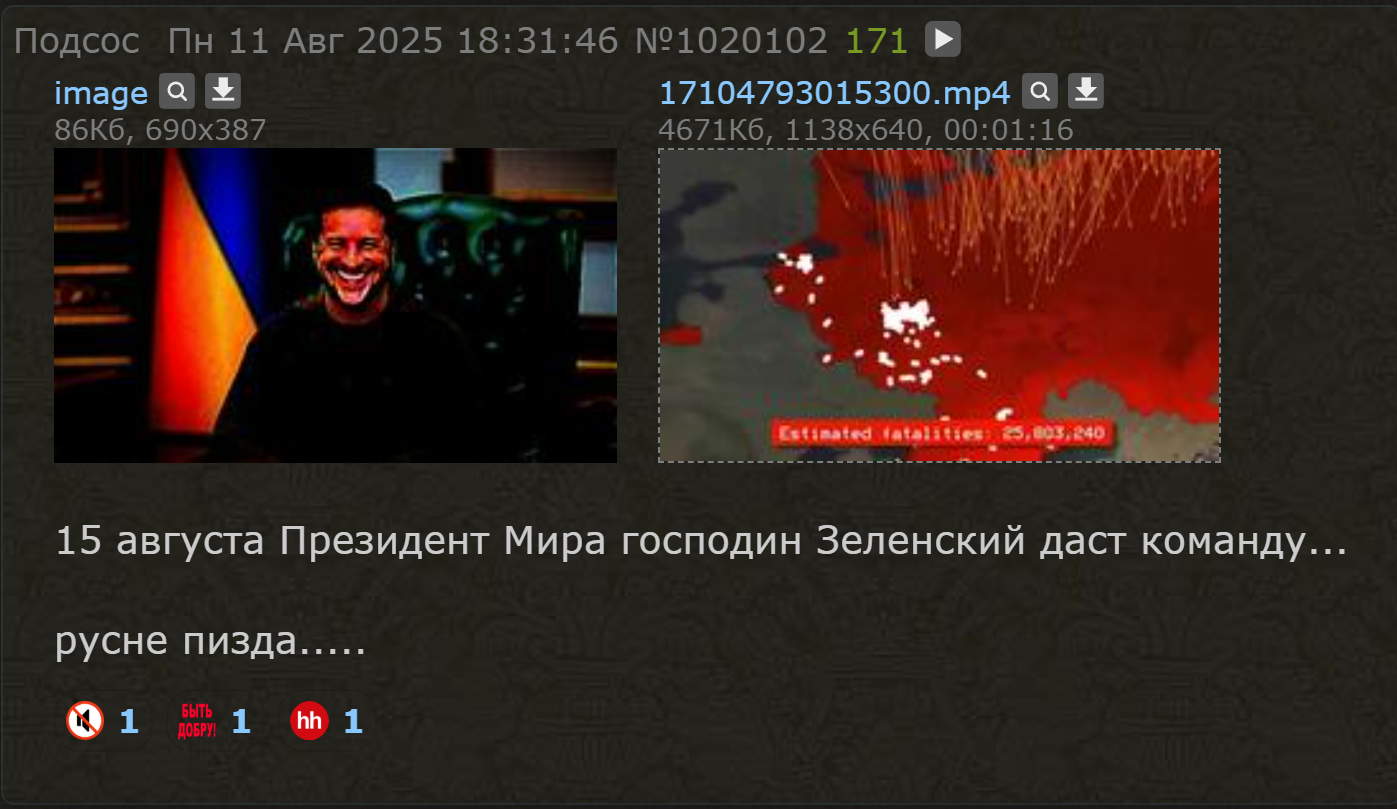 1397x809
