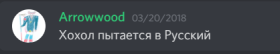 280x54