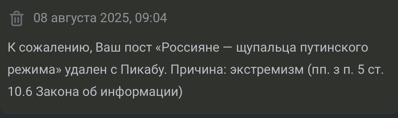 1280x381
