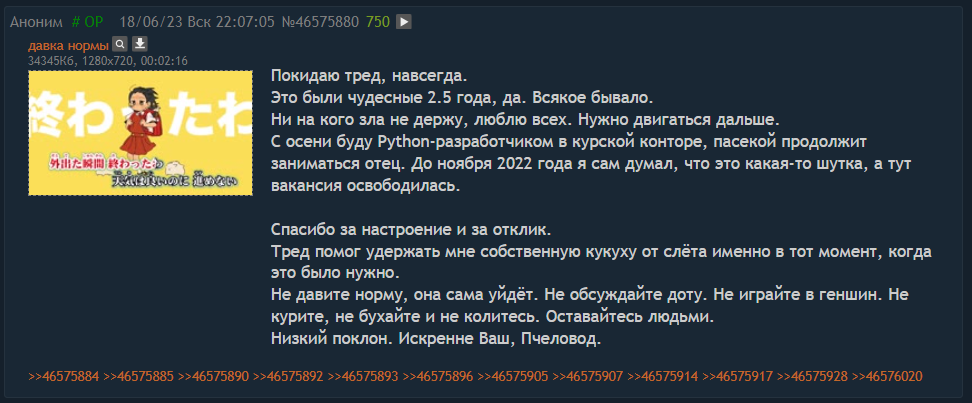 972x403