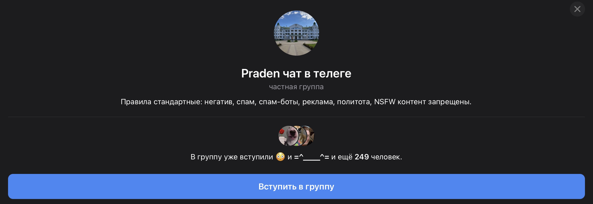 2360x814