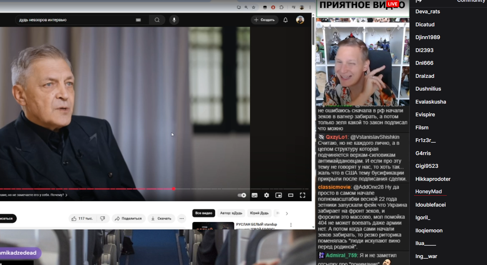 1682x916