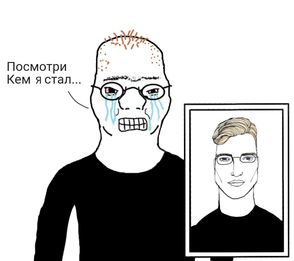 994x880