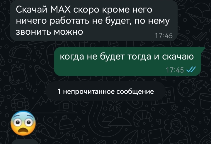 720x494