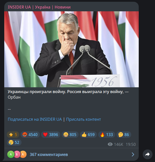 619x644