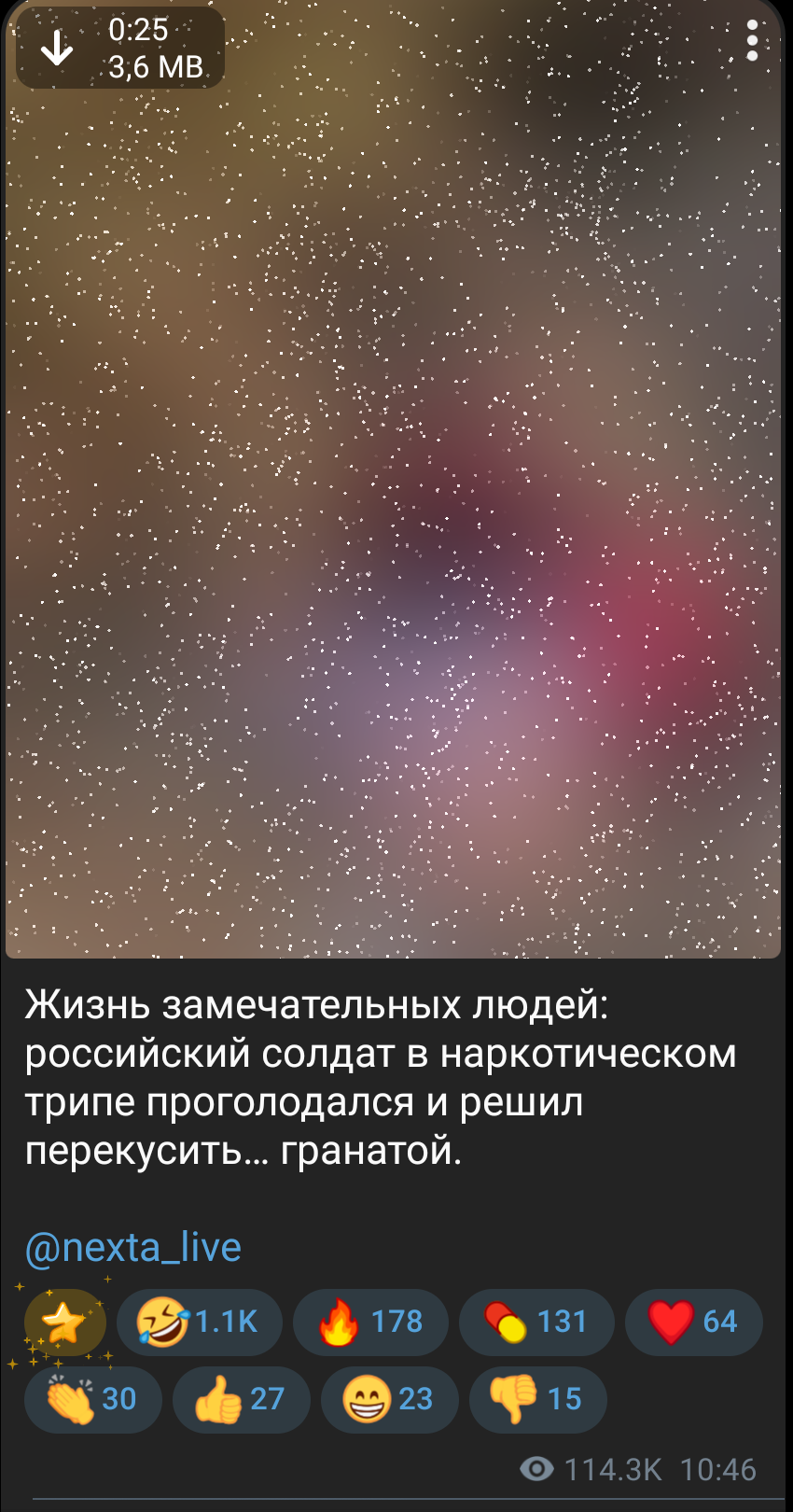 850x1620