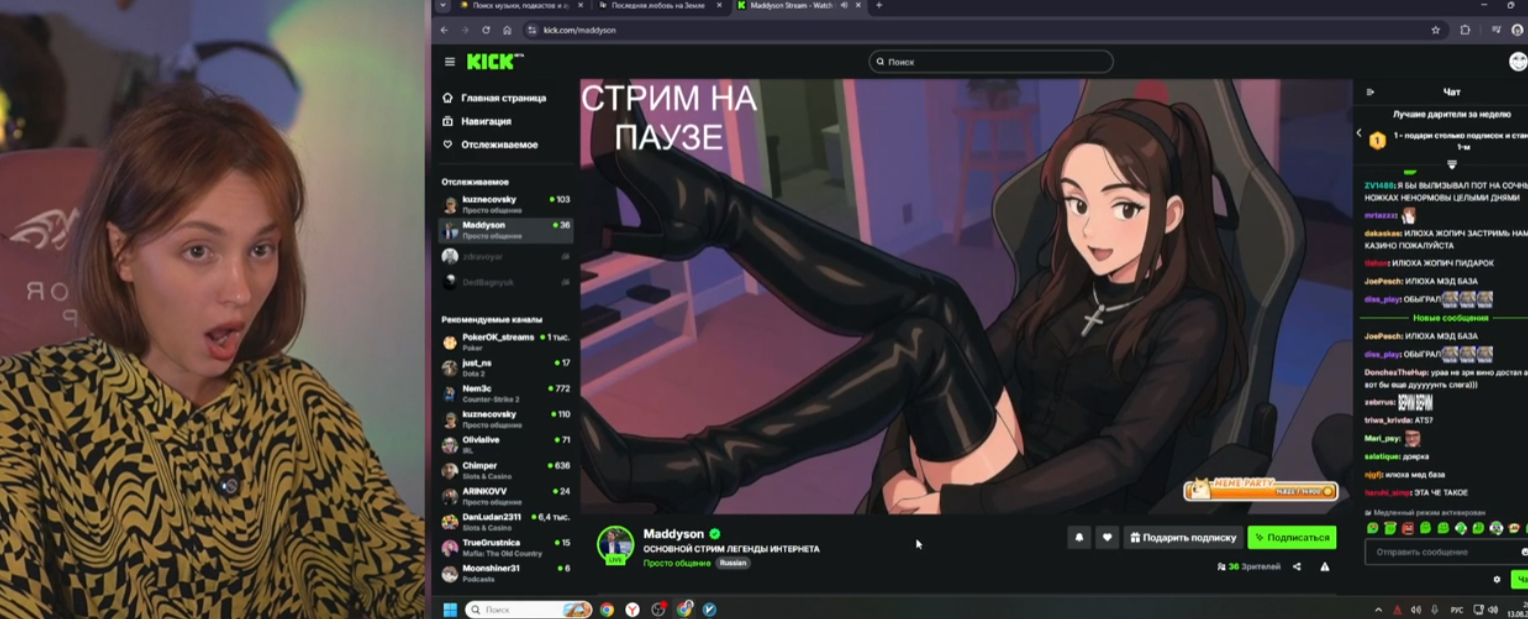1528x619