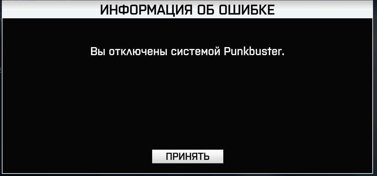1219x568